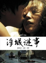 右手影院亚洲欧美
